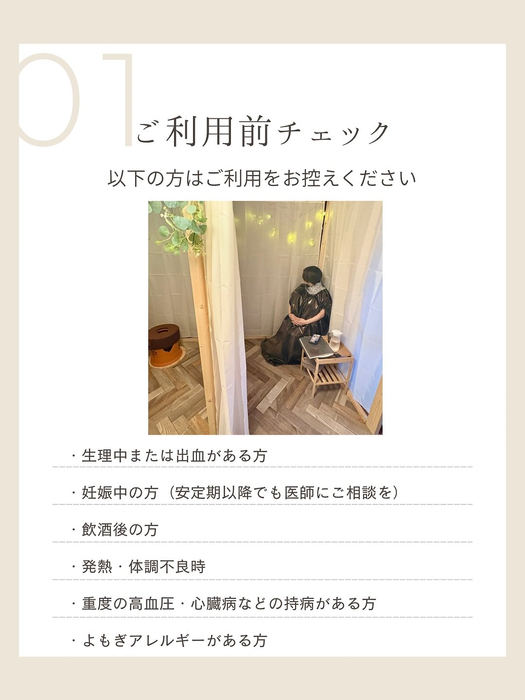 画像299