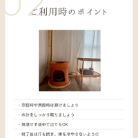 画像300