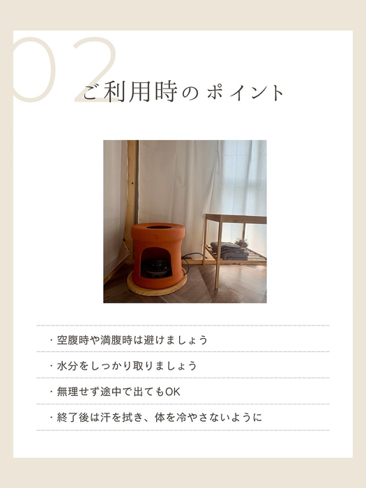 画像300