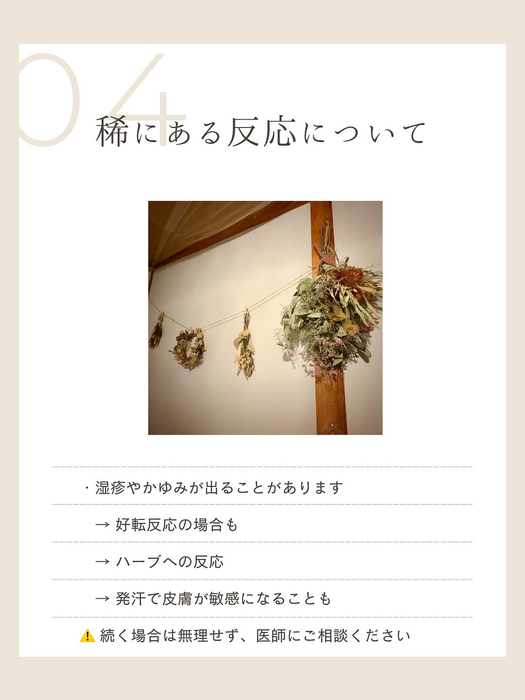 画像302