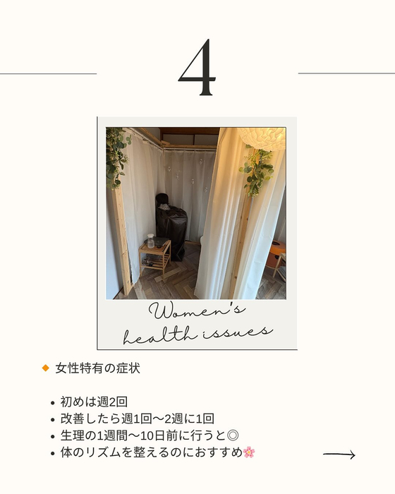 画像313