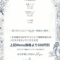 画像330