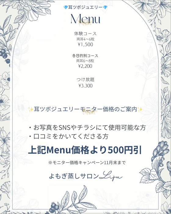 画像330