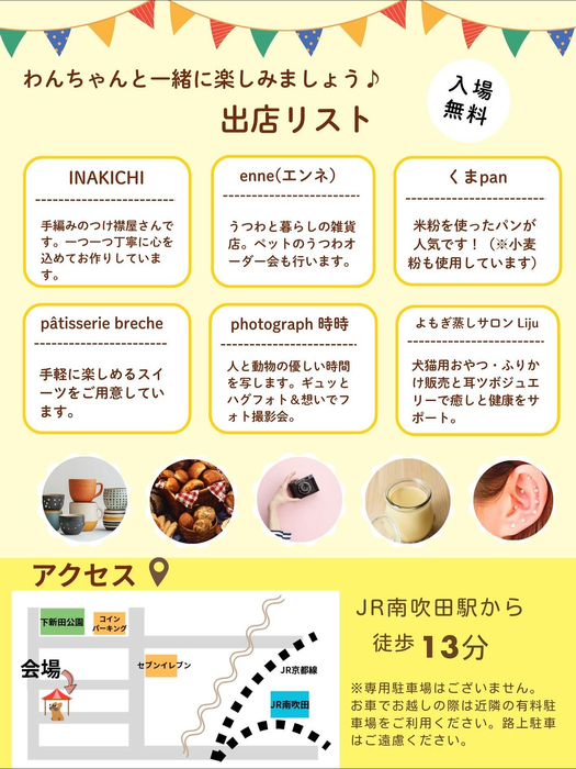 画像378