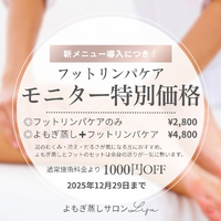 画像402