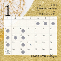 画像411
