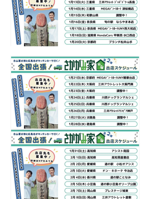 画像434