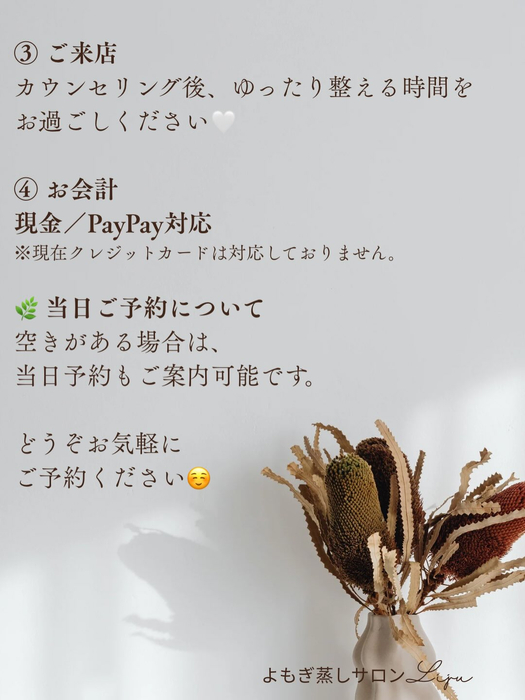 画像444