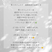 画像458