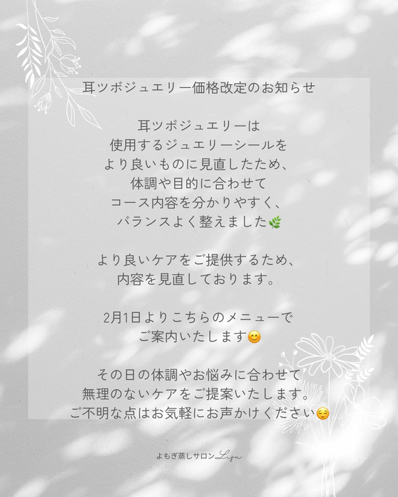 画像458