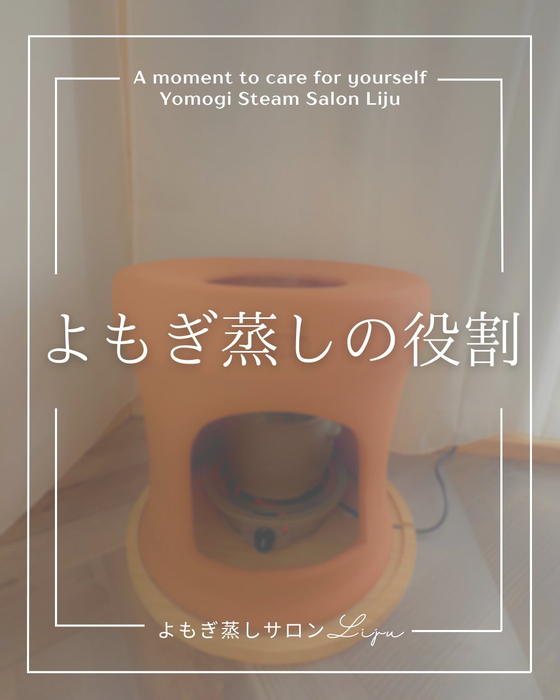 画像473