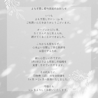 画像479