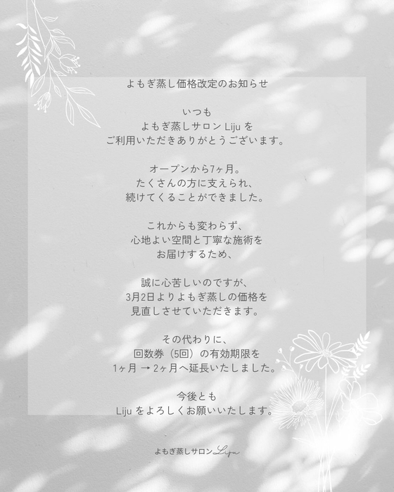 画像479