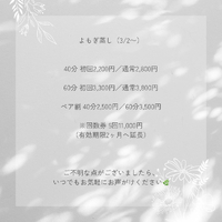 画像480