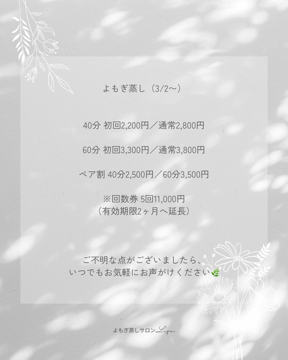 画像480