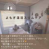 画像485