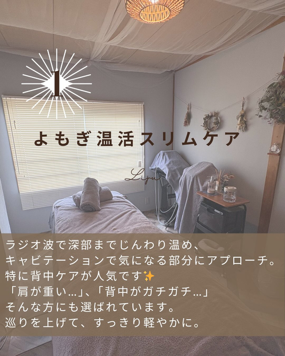 画像485