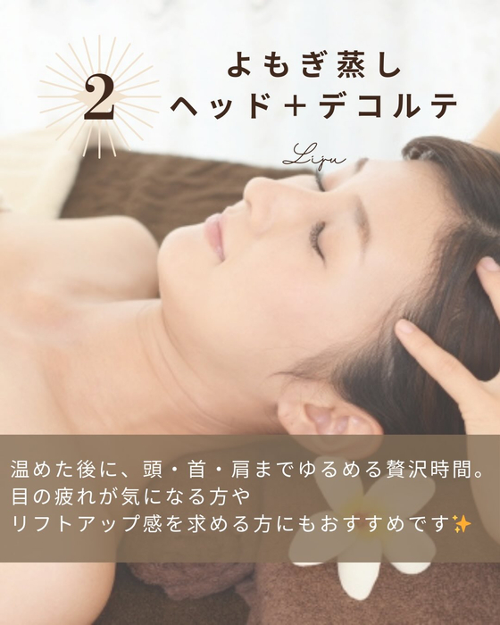 画像486