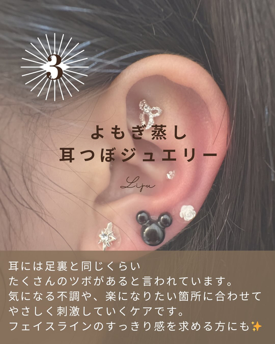 画像487
