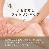 画像488