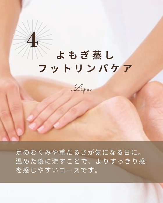 画像488