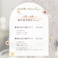 画像494