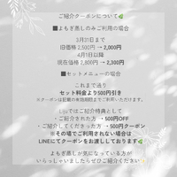 画像499