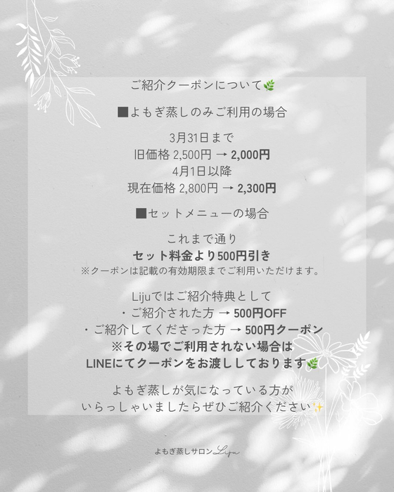 画像499
