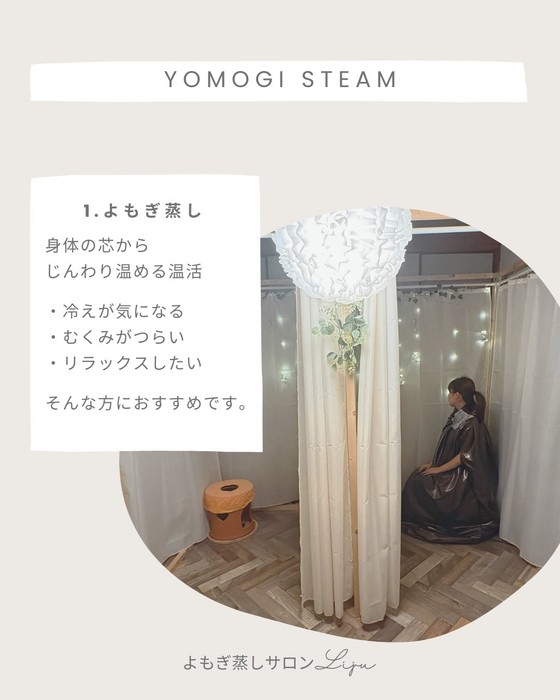 画像516
