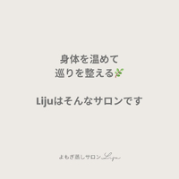 画像521