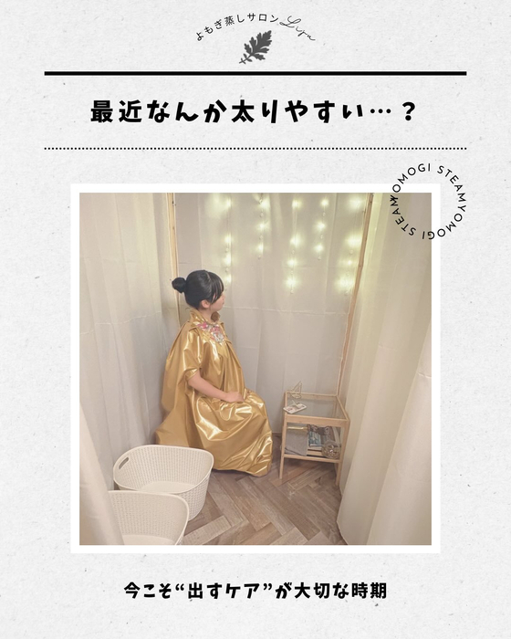 画像524