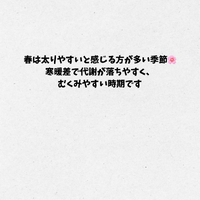 画像525