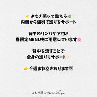 画像527