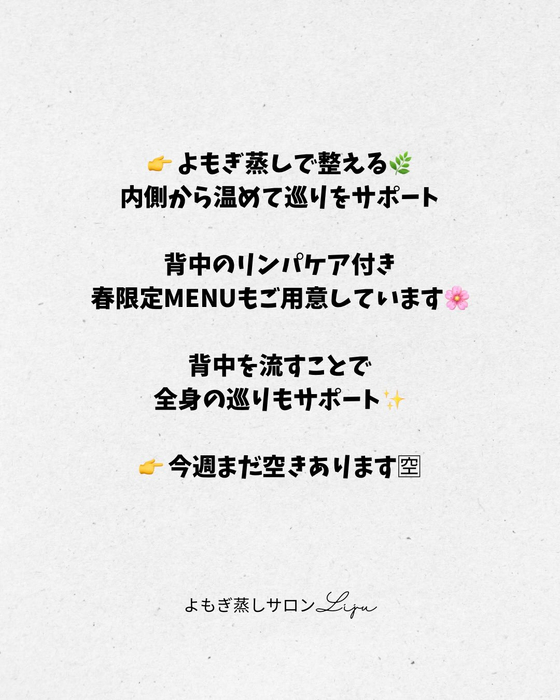 画像527