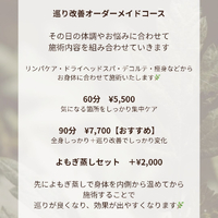 画像532