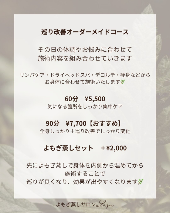 画像532