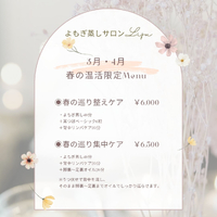 画像538