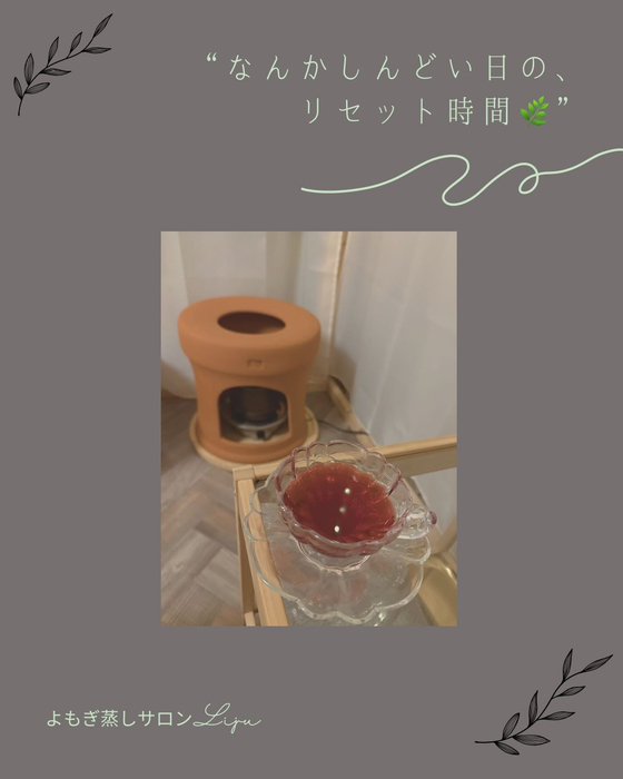 画像540