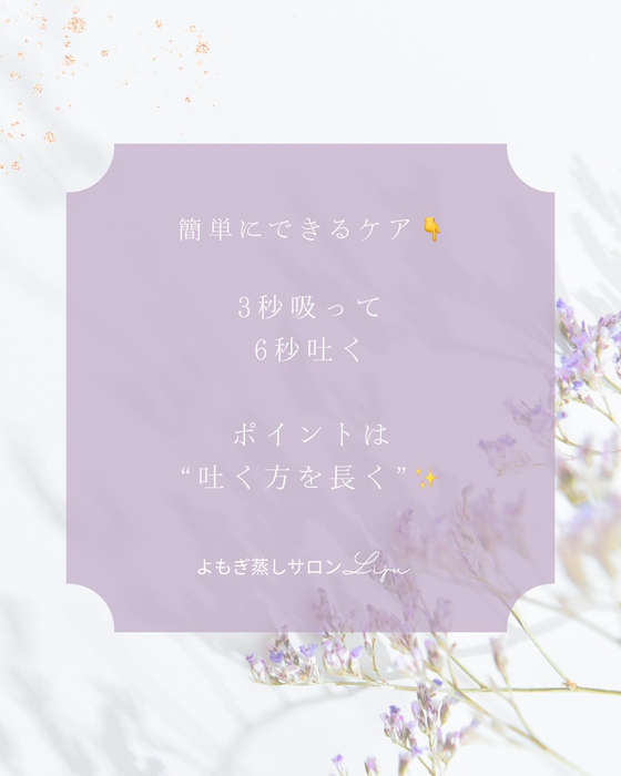 画像544