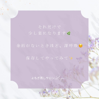 画像545