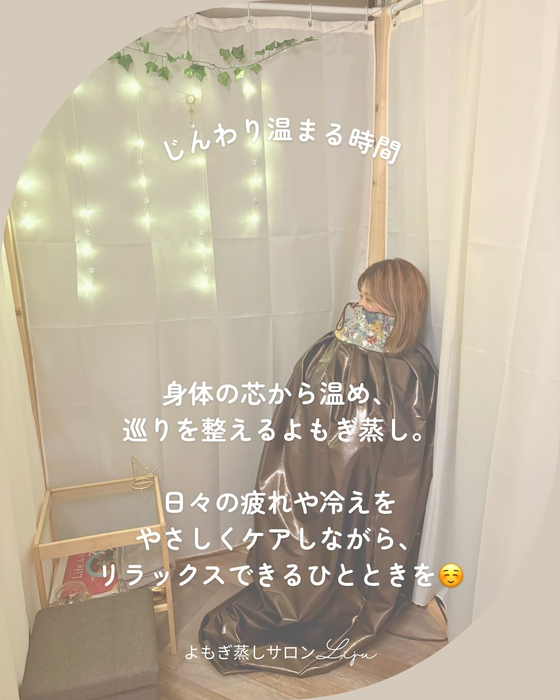 画像548