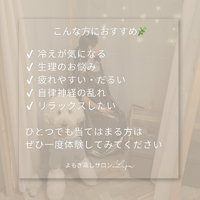 画像549