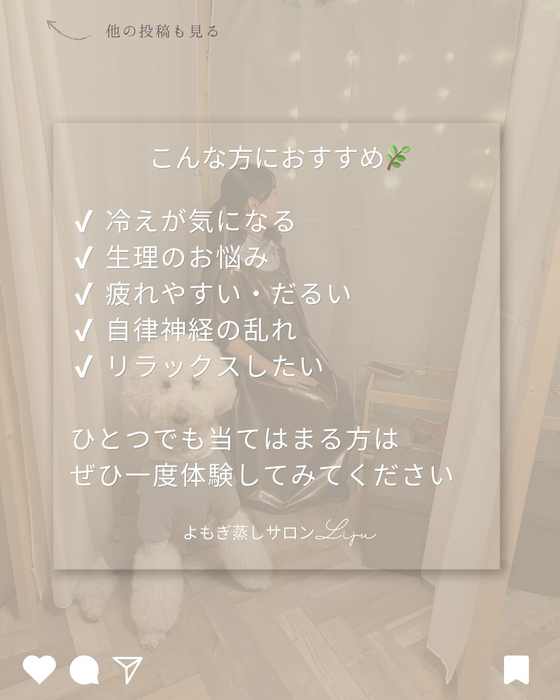 画像549