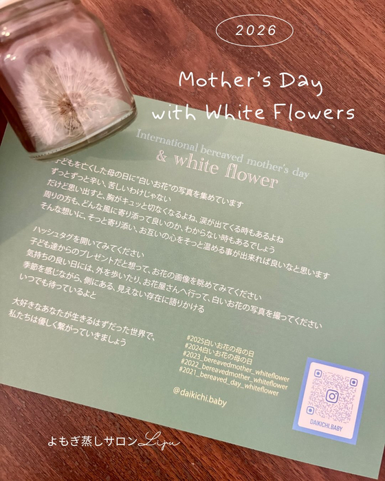 画像554