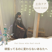 画像557