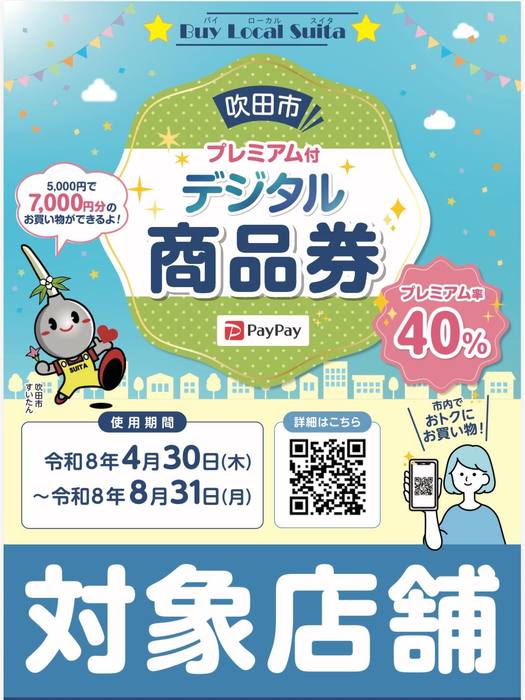 画像565