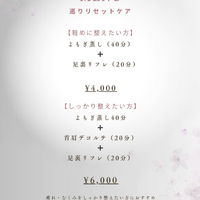 画像566