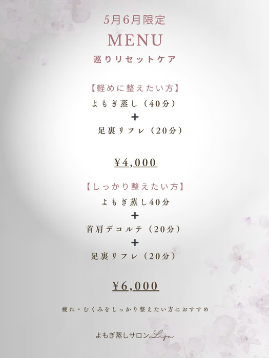 画像566