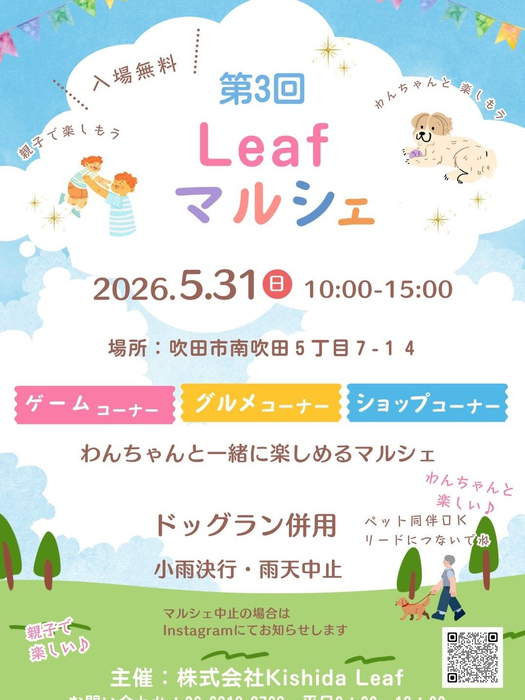 画像581