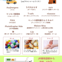画像582